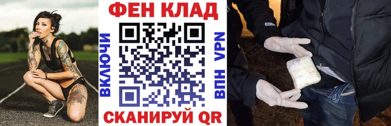 АМФЕТАМИН 97%  цены наркотик  Пласт 