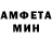 Amphetamine VHQ nishasharma
