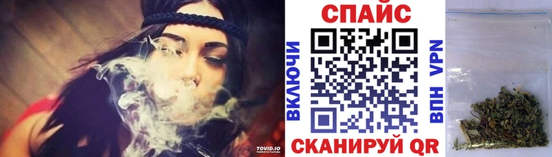 купить наркоту  Пласт  Бутират Butirat 