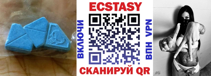 kraken ссылки  Пласт  Ecstasy louis Vuitton 
