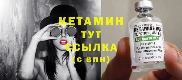 скорость Дмитров