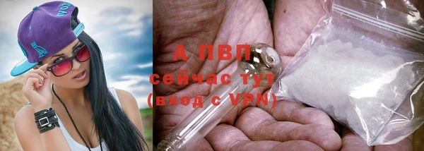 гашиш Малоярославец