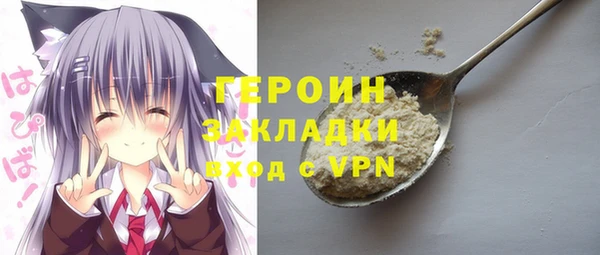 меф VHQ Дмитриев