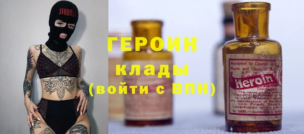 скорость Дмитров