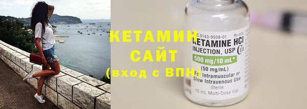 скорость Дмитров
