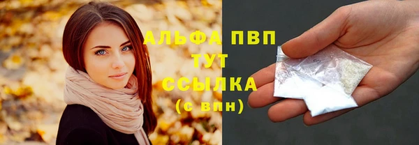 скорость Дмитров