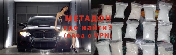 гидропоника Малоархангельск
