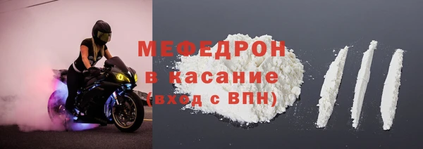 гашиш Малоярославец