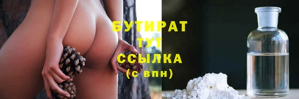 скорость Дмитров
