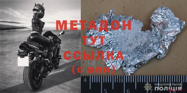 гидропоника Малоархангельск