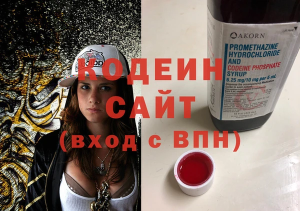 скорость Дмитров