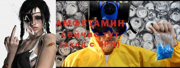 меф VHQ Дмитриев