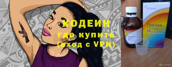 меф VHQ Дмитриев