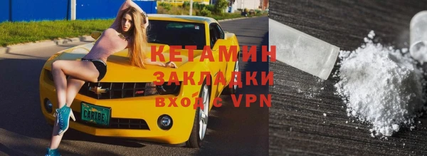 скорость Дмитров