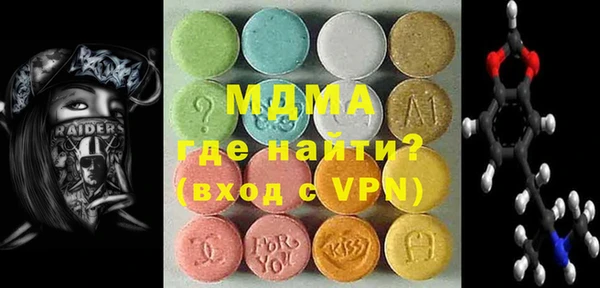 меф VHQ Дмитриев