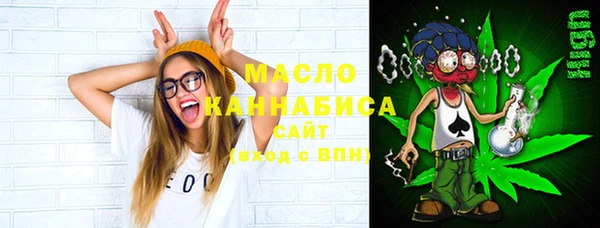 гидропоника Малоархангельск