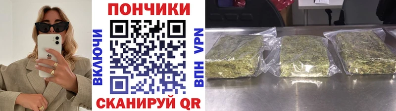 маркетплейс клад  хочу наркоту  Пласт  Конопля планчик 